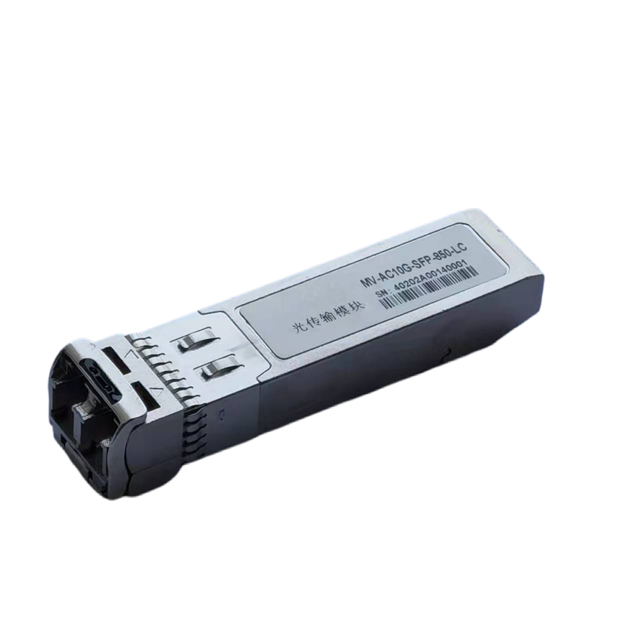 Standard 10 Gigabit Optical Module, 850nm 