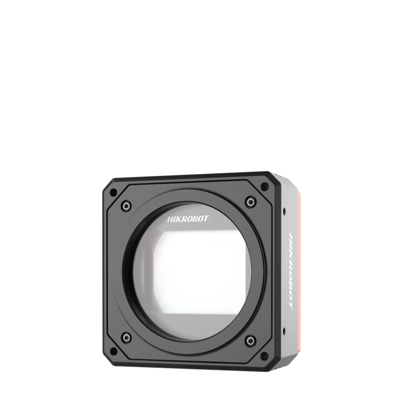 Full range of machine vision products·One-stop selection service