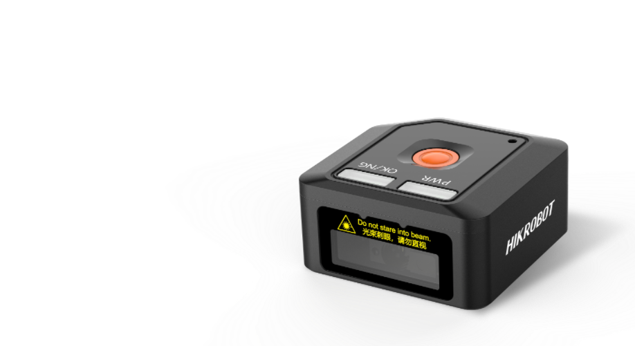 HIKROBOT ID800 Series Industrial Code Readers