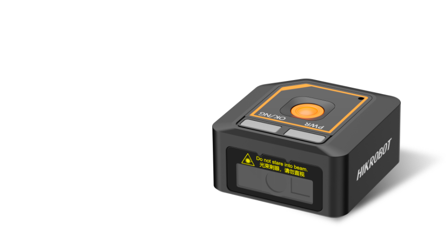 HIKROBOT SC1000 Series Vision Sensors