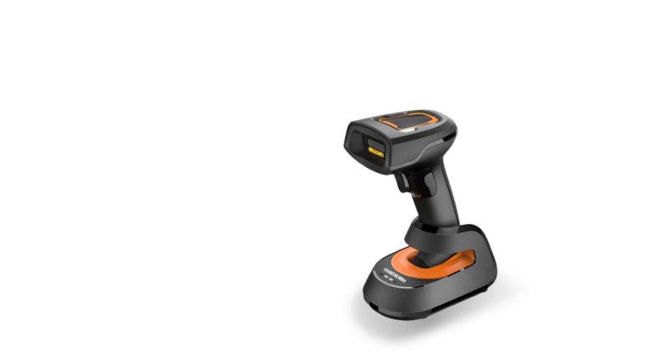 HIKROBOT IDH2000 Series Handheld Code Readers