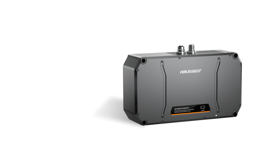 HIKROBOT DS5000 Series