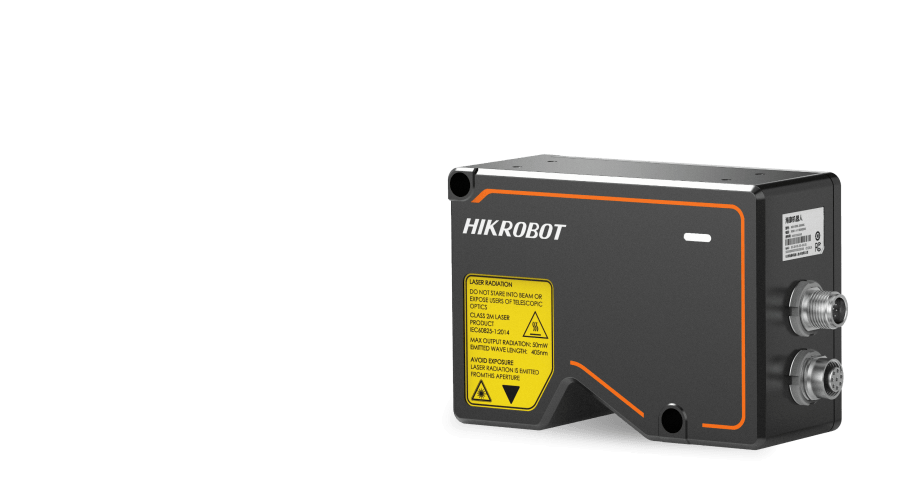 HIKROBOT DP2000 Series