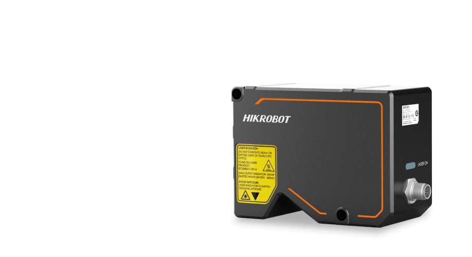 HIKROBOT DP4000 Series