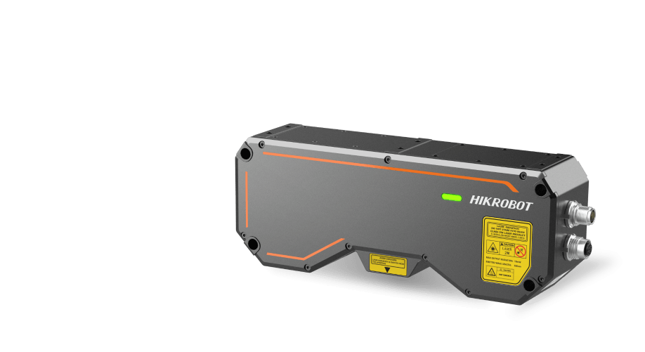 HIKROBOT Binocular Single-Line Series